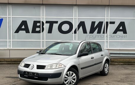 Renault Megane II, 2005 год, 335 000 рублей, 1 фотография