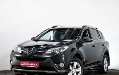 Toyota RAV4, 2013 год, 2 350 000 рублей, 1 фотография