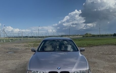 BMW 5 серия, 1998 год, 377 999 рублей, 1 фотография