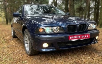 BMW 5 серия, 1998 год, 600 000 рублей, 1 фотография