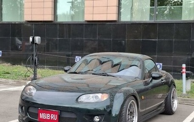 Mazda MX-5, 2008 год, 2 100 000 рублей, 1 фотография