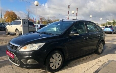 Ford Focus II рестайлинг, 2008 год, 499 000 рублей, 1 фотография