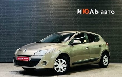 Renault Megane III, 2010 год, 835 000 рублей, 1 фотография