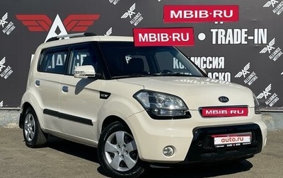 KIA Soul I рестайлинг, 2009 год, 999 000 рублей, 1 фотография