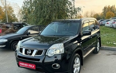 Nissan X-Trail, 2011 год, 1 680 000 рублей, 1 фотография