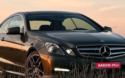 Mercedes-Benz E-Класс, 2012 год, 1 800 000 рублей, 1 фотография