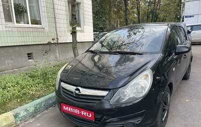 Opel Corsa D, 2007 год, 690 000 рублей, 1 фотография