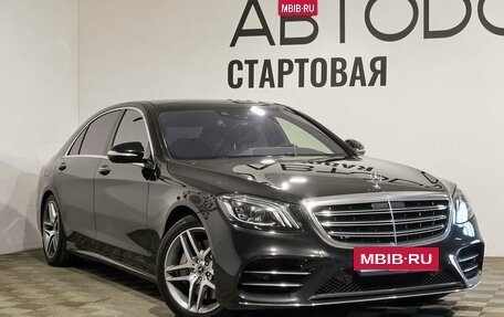 Mercedes-Benz S-Класс, 2019 год, 5 700 000 рублей, 17 фотография