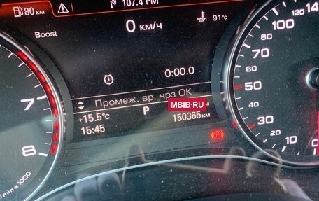 Audi A6, 2014 год, 1 570 000 рублей, 13 фотография