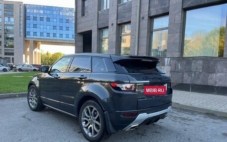 Land Rover Range Rover Evoque I, 2012 год, 2 700 000 рублей, 4 фотография