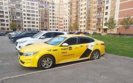 KIA Optima IV, 2017 год, 1 359 999 рублей, 2 фотография