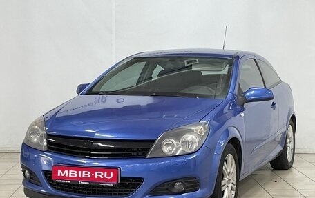 Opel Astra H, 2008 год, 599 000 рублей, 1 фотография