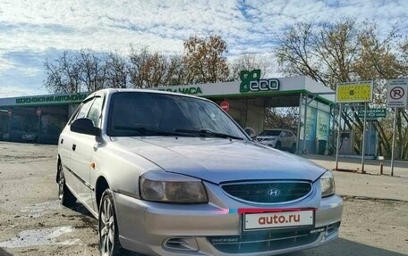 Hyundai Accent II, 2005 год, 389 000 рублей, 2 фотография