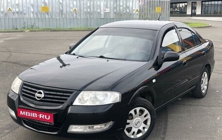 Nissan Almera Classic, 2006 год, 312 000 рублей, 1 фотография