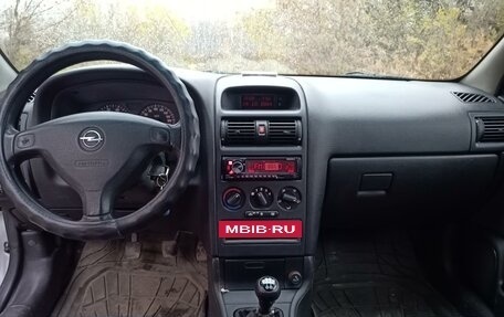 Opel Astra G, 2003 год, 400 000 рублей, 6 фотография