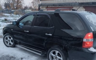 Acura MDX II, 2003 год, 950 000 рублей, 1 фотография