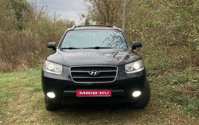 Hyundai Santa Fe III рестайлинг, 2009 год, 1 100 000 рублей, 1 фотография