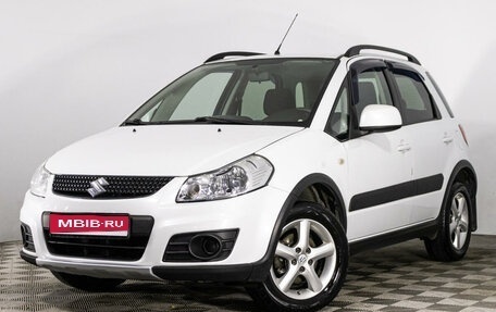 Suzuki SX4 II рестайлинг, 2014 год, 1 219 777 рублей, 1 фотография