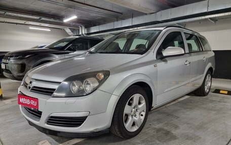 Opel Astra H, 2005 год, 515 000 рублей, 1 фотография