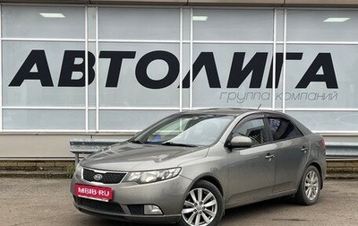 KIA Cerato III, 2011 год, 791 000 рублей, 1 фотография