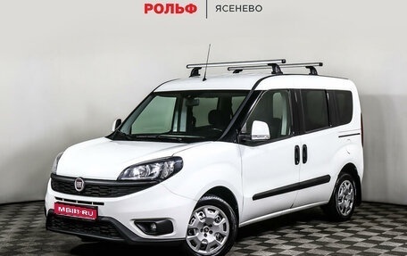 Fiat Doblo II рестайлинг, 2019 год, 1 449 000 рублей, 1 фотография