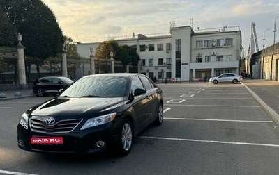 Toyota Camry, 2011 год, 1 150 000 рублей, 1 фотография