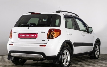 Suzuki SX4 II рестайлинг, 2014 год, 1 219 777 рублей, 5 фотография