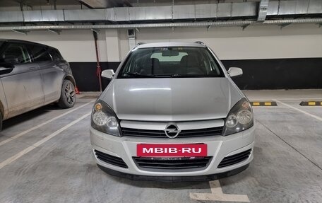 Opel Astra H, 2005 год, 515 000 рублей, 2 фотография