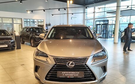 Lexus NX I, 2017 год, 2 745 000 рублей, 7 фотография