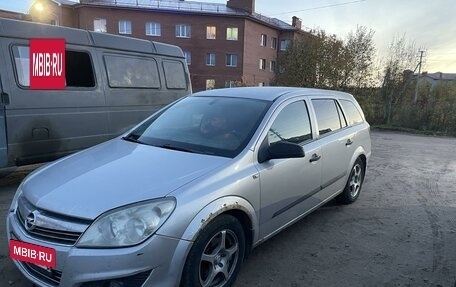 Opel Astra H, 2008 год, 407 000 рублей, 4 фотография