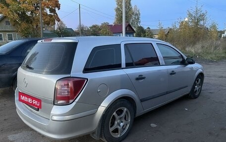 Opel Astra H, 2008 год, 407 000 рублей, 3 фотография