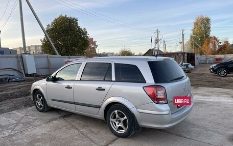 Opel Astra H, 2008 год, 407 000 рублей, 5 фотография