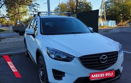 Mazda CX-5 II, 2015 год, 2 350 000 рублей, 4 фотография