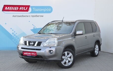 Nissan X-Trail, 2010 год, 1 449 000 рублей, 1 фотография