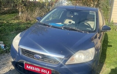 Ford Focus II рестайлинг, 2008 год, 300 000 рублей, 1 фотография