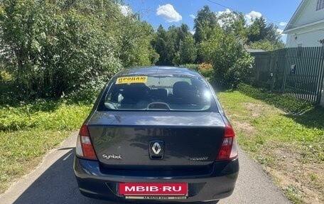 Renault Symbol I, 2008 год, 280 000 рублей, 4 фотография