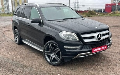 Mercedes-Benz GL-Класс, 2013 год, 3 340 000 рублей, 1 фотография