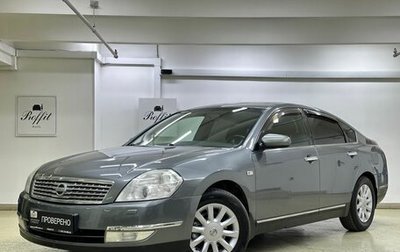 Nissan Teana, 2007 год, 849 000 рублей, 1 фотография