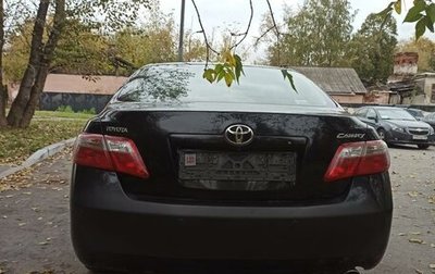 Toyota Camry, 2011 год, 1 555 000 рублей, 1 фотография