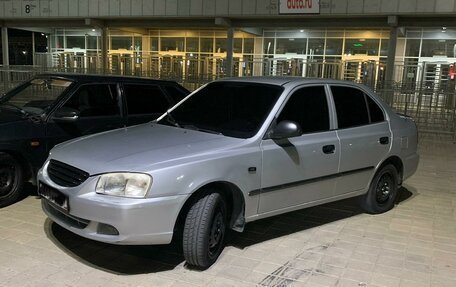 Hyundai Accent II, 2005 год, 580 000 рублей, 4 фотография