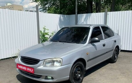 Hyundai Accent II, 2005 год, 580 000 рублей, 12 фотография