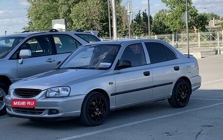 Hyundai Accent II, 2005 год, 580 000 рублей, 13 фотография