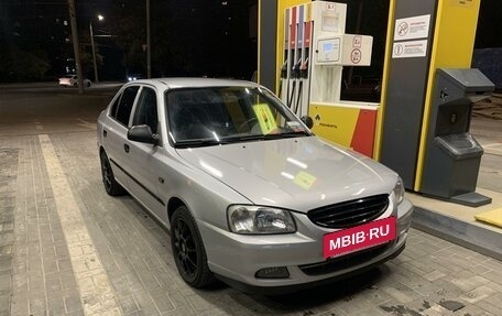 Hyundai Accent II, 2005 год, 580 000 рублей, 14 фотография