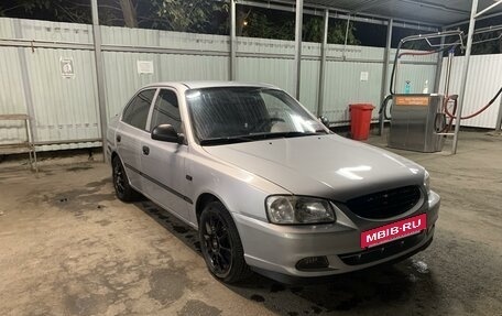 Hyundai Accent II, 2005 год, 580 000 рублей, 15 фотография