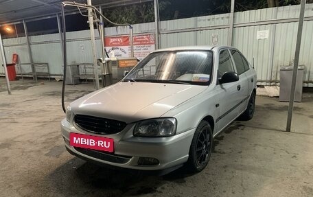 Hyundai Accent II, 2005 год, 580 000 рублей, 17 фотография