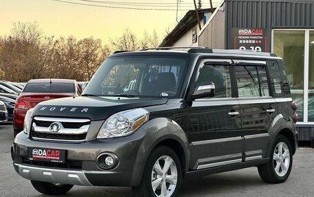 Great Wall Hover M2, 2013 год, 979 000 рублей, 4 фотография