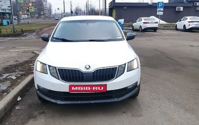 Skoda Octavia, 2018 год, 799 000 рублей, 1 фотография