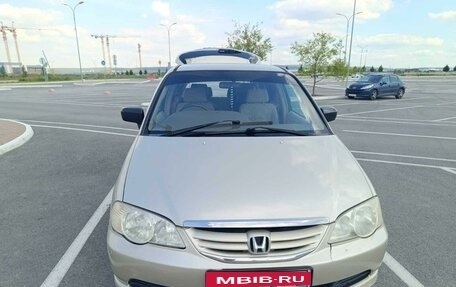 Honda Odyssey II, 2002 год, 700 000 рублей, 11 фотография