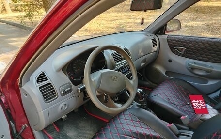 Hyundai Accent II, 2005 год, 490 000 рублей, 2 фотография