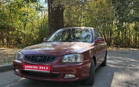 Hyundai Accent II, 2005 год, 490 000 рублей, 4 фотография